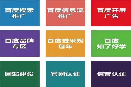 小红书信息流变现：如何打造个人品牌吸金